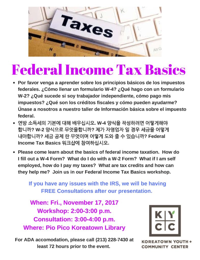 Federal Tax Basics KYCC Koreatown Youth + Community Center