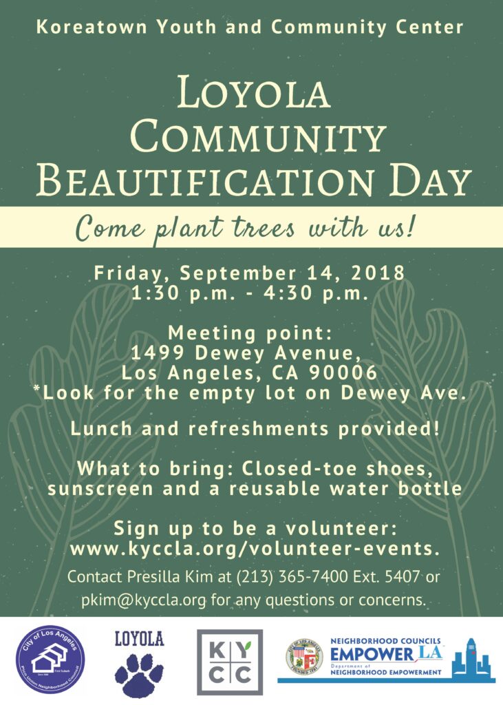 Loyola Community Beautification Day KYCC Koreatown Youth